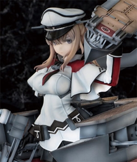 Kantai Collection -Kan Colle- 1/7 Graf Zeppelin Complete Figure