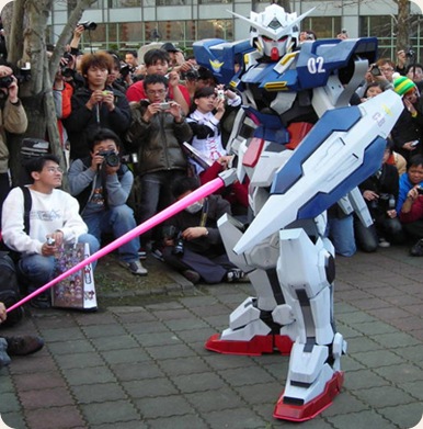 Gundam Excia Cosplay