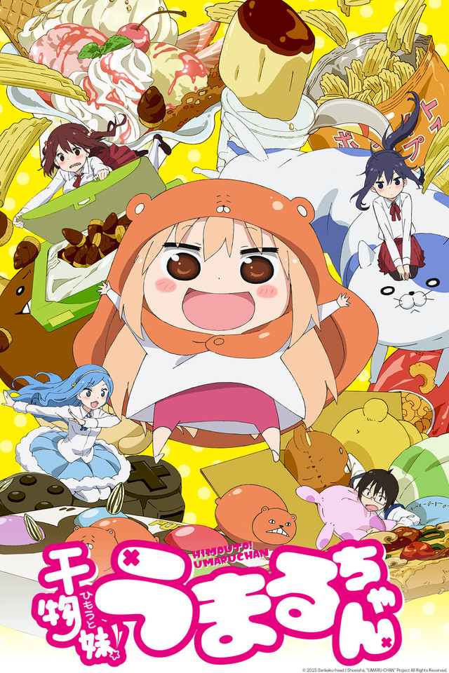 Himouto! Umaru-chan ตอนที่ 1-13 ซับไทย + OAD [จบ]