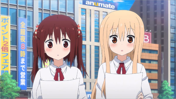 Himouto! Umaru-chan ตอนที่ 1-13 ซับไทย + OAD [จบ]