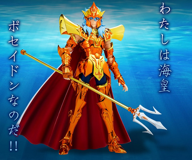 Saint Cloth Myth EX EX Saint Seiya Golden Soul - soul of gold- Sea Empire Poseidon Deluxe Edition