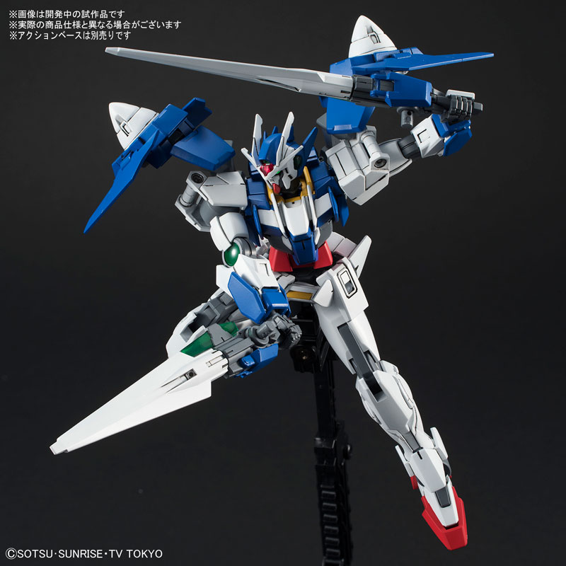 HGBD 1/144 Gundam 00 Diver