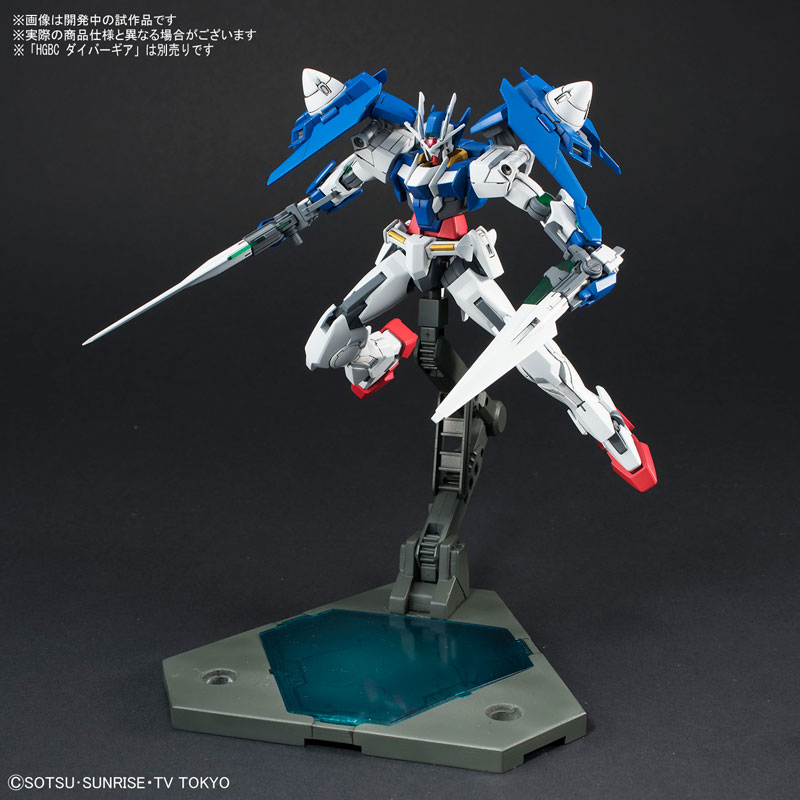 HGBD 1/144 Gundam 00 Diver