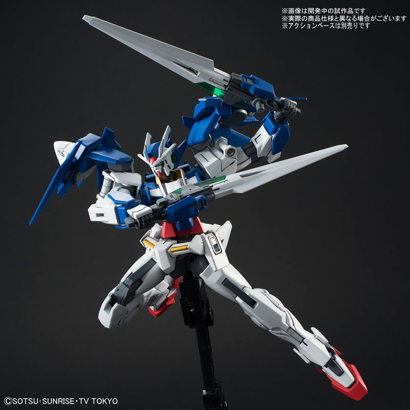 HGBD 1/144 Gundam 00 Diver