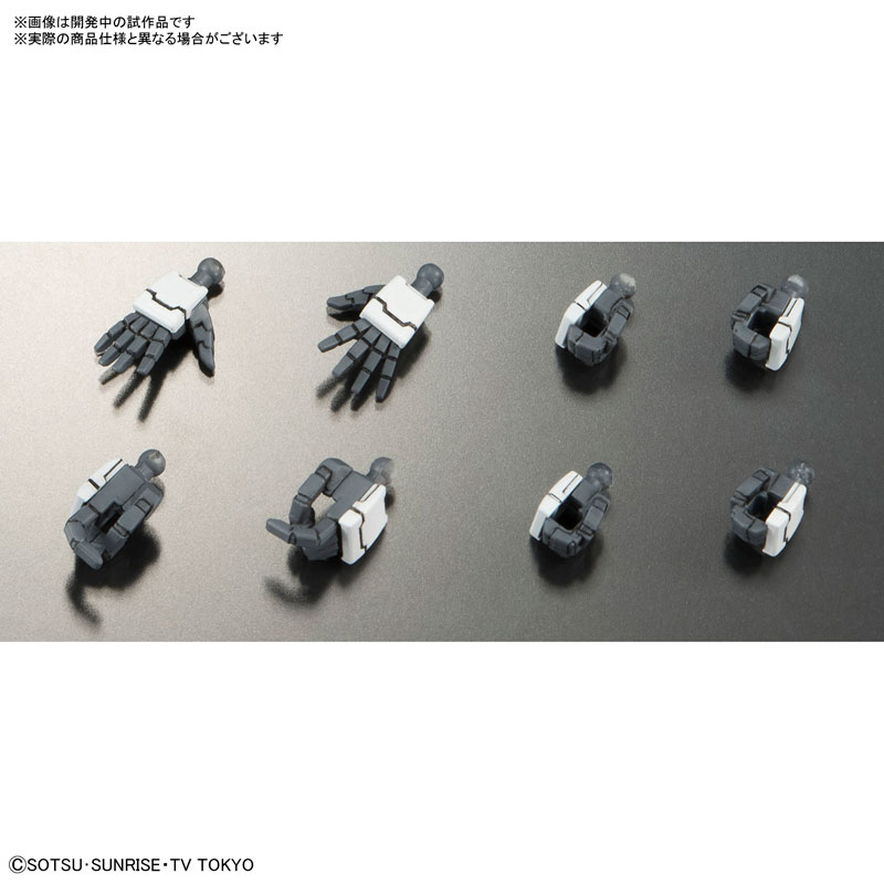 HGBD 1/144 Gundam 00 Diver