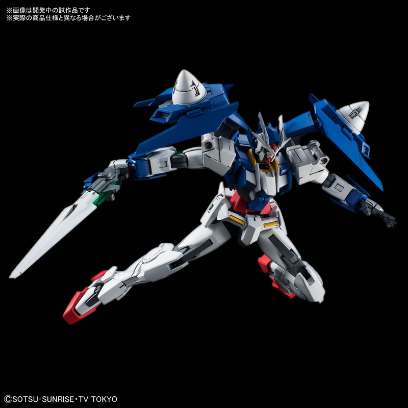 HGBD 1/144 Gundam 00 Diver