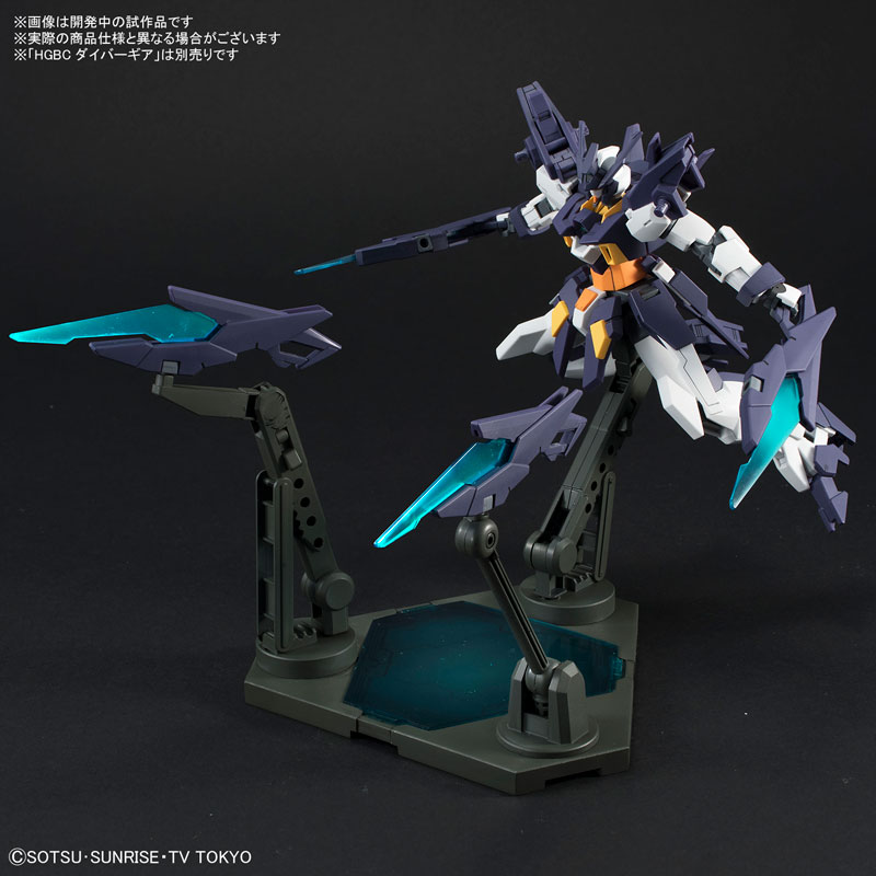 HGBD 1/144 Gundam AGE II Magnum
