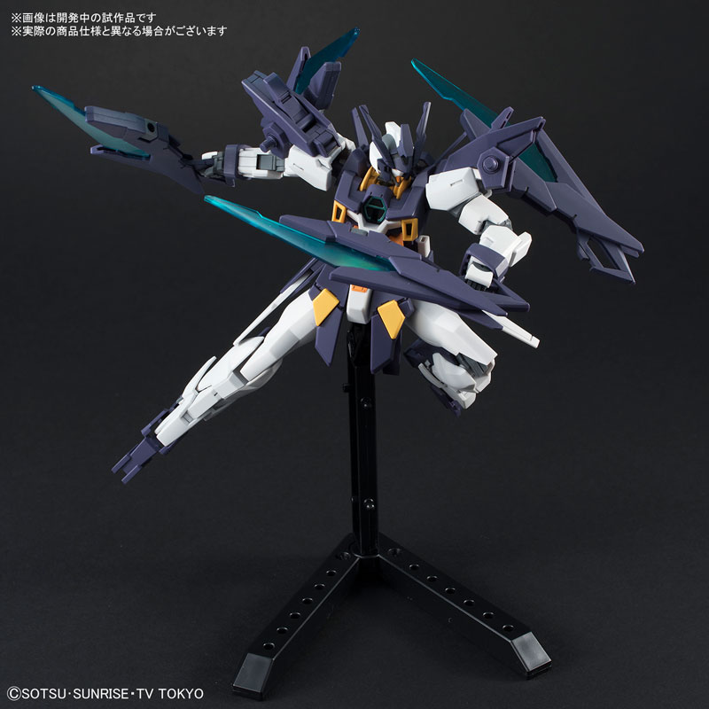HGBD 1/144 Gundam AGE II Magnum