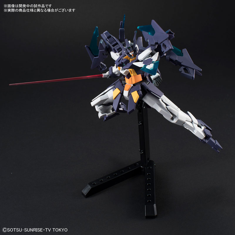 HGBD 1/144 Gundam AGE II Magnum