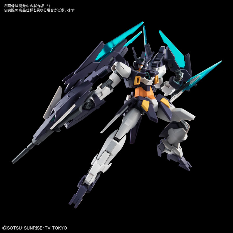 HGBD 1/144 Gundam AGE II Magnum