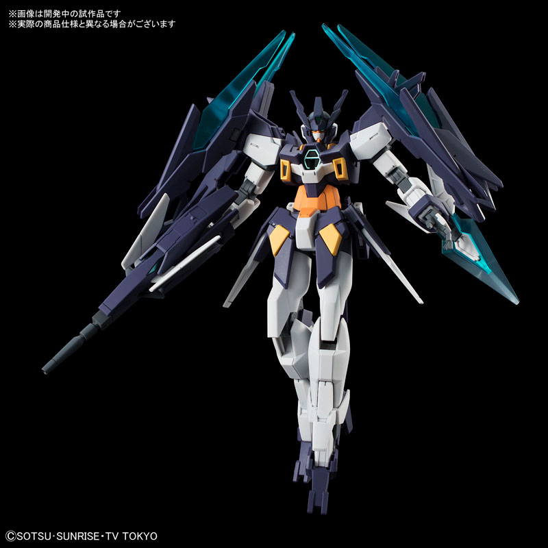 HGBD 1/144 Gundam AGE II Magnum