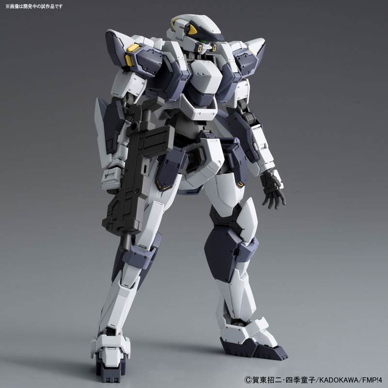1/60 Arbalest Ver.IV Plastic Model from Full Metal Panic! Invisible Victory