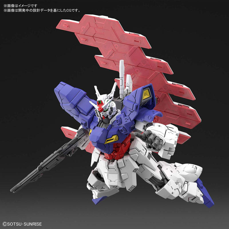 HGUC 1/144 Moon Gundam Plastic Model Mobile Suit Moon Gundam