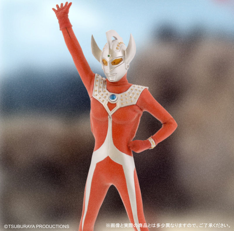 Daikaiju Series - Ultraman Taro Appearance Pose