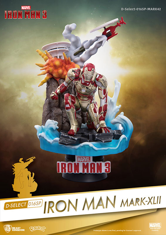 D Select #016 Iron Man 3 Iron Man Mark. 42