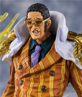 One Piece - Borsalino Kizaru Figuarts ZERO EXTRA BATTLE (Bandai Spirits)