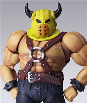 Dragon Quest BRING ARTS Thug Action Figure (Square Enix)