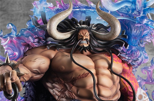 Megahouse Portrait Of Pirates One Piece Wa Maximum Kaido Of The