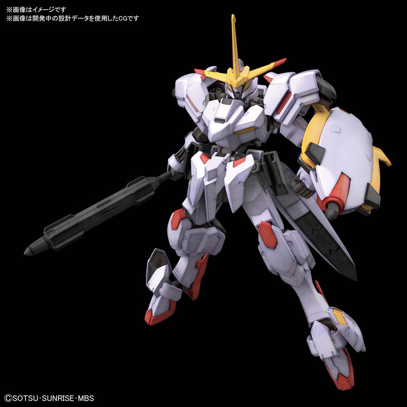 Bandai Hg Gundam Hajiroboshi Plastic Model Iron Blooded Orphans