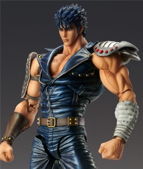 Hokuto no Ken - Kenshiro Super Action Statue