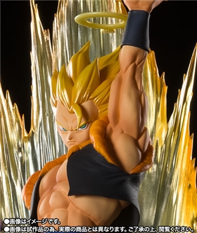 Figuarts ZERO Super Saiyan Gogeta