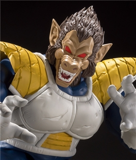 Dragon Ball Z - S.H. Figuarts Ozaru Vegeta