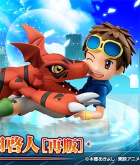 GEM Series Digimon Timers Guilmon & Matsuda