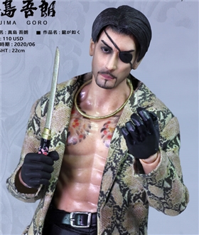 ULTIMATE 8 YAKUZA SERIES : MAJIMA GORO SUPER ARTICULATION FIGURE