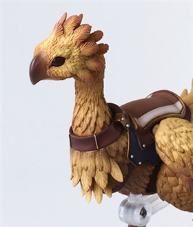 Final Fantasy XI BRING ARTS Chocobo