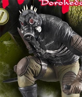 Dorohedoro - Caiman 1/8