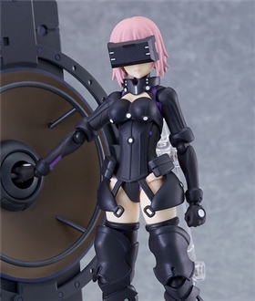 Fate / Grand Order - figma Shielder / Mash Kyrielight (Ortenaus)