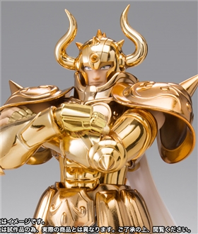 Saint Seiya - Aldebaran of Taurus Myth Cloth EX -Original Color Edition-