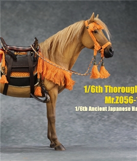 16th-animal-model-No-56-Thoroughbreds-all-5-colours