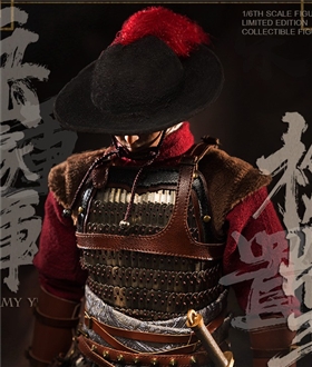 16-Yuejiajun-gun-player-reset-version