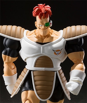 SHFiguarts Dragon Ball Recoome