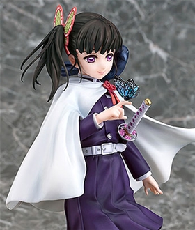 Demon Slayer: Kimetsu no Yaiba Kanao Tsuyuri 1/7