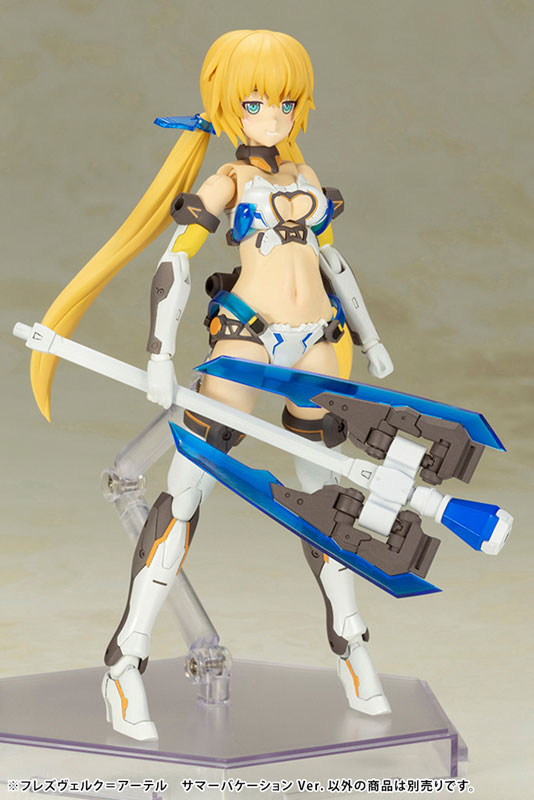 Kotobukiya Frame Arms Girl Hresvelgr Ater Summer Vacation Ver