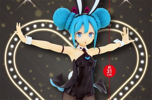 FuRyu - BiCute Bunnies Hatsune Miku