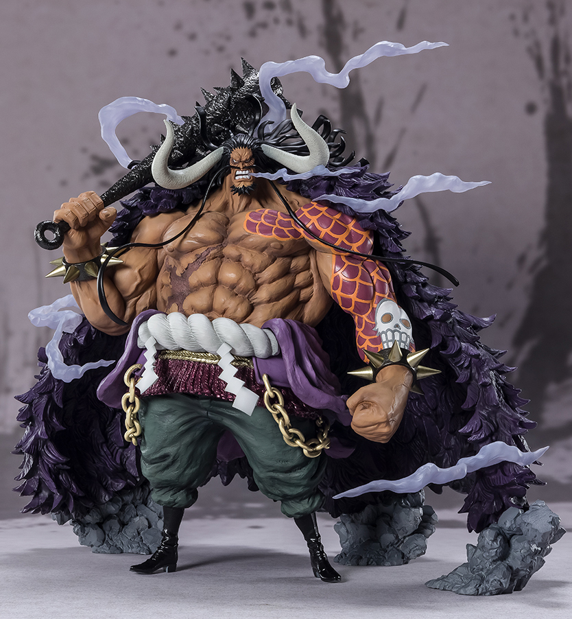 Bandai One Piece Figuarts Zero Extra Battle Kaido Of The Beasts