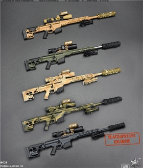 5-types-Sniper-rifle-field-equipment-16