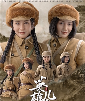 Chinese-Peoples-Volunteer-Army-Heroic-sons-and-daughters-Xiu-Mei-16