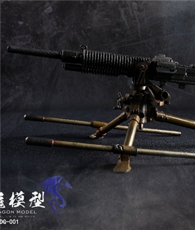 Metal-92-Heavy-Machine-Gun-SDG-001-SDG-002-16