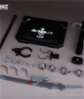 Ultraman-Seven-Melee-Weapon-PackLong-Range-Weapon-Pack-Accessory-Pack