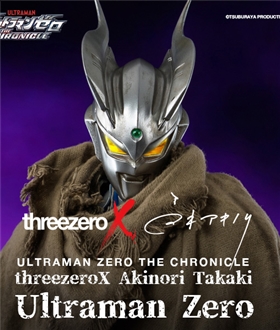 Ultraman-Zero-Takagi-Akinori