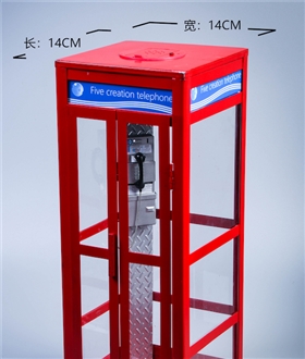 A-telephone-booth-16