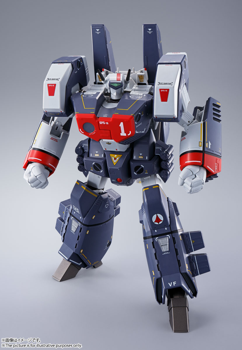 Bandai Dx Chogokin Vf J Armored Valkyrie Ichijo Kaiki