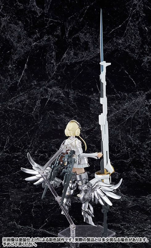 Max Factory PLAMAX GO 01 Godz Order Godwing Celestial Knight Yuri