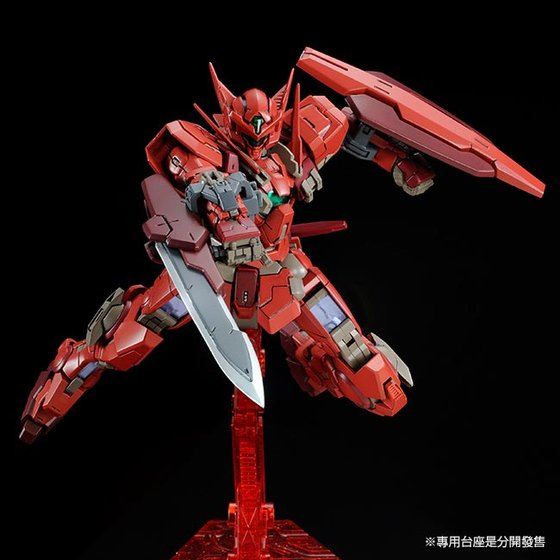 Bandai Rg Gundam Astraea Type F