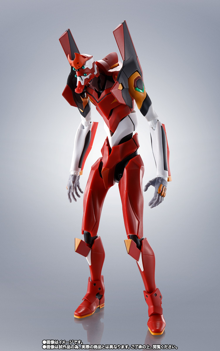 Bandai ROBOT SPIRITS Evangelion Change To Unit 2 Beta