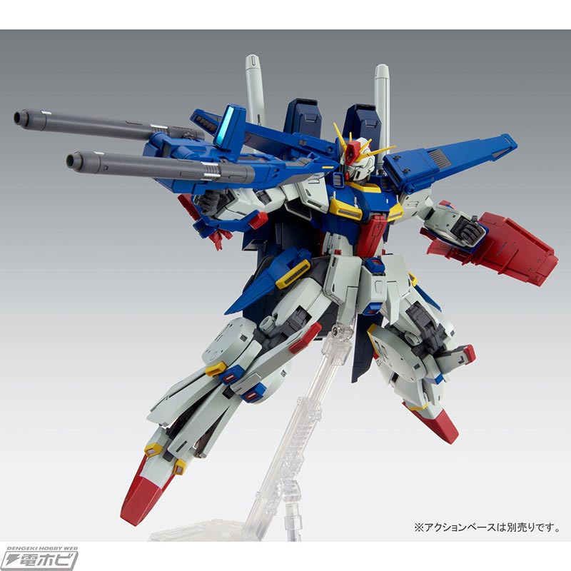 Bandai Mg Enhanced Double Zeta Gundam Ver Ka